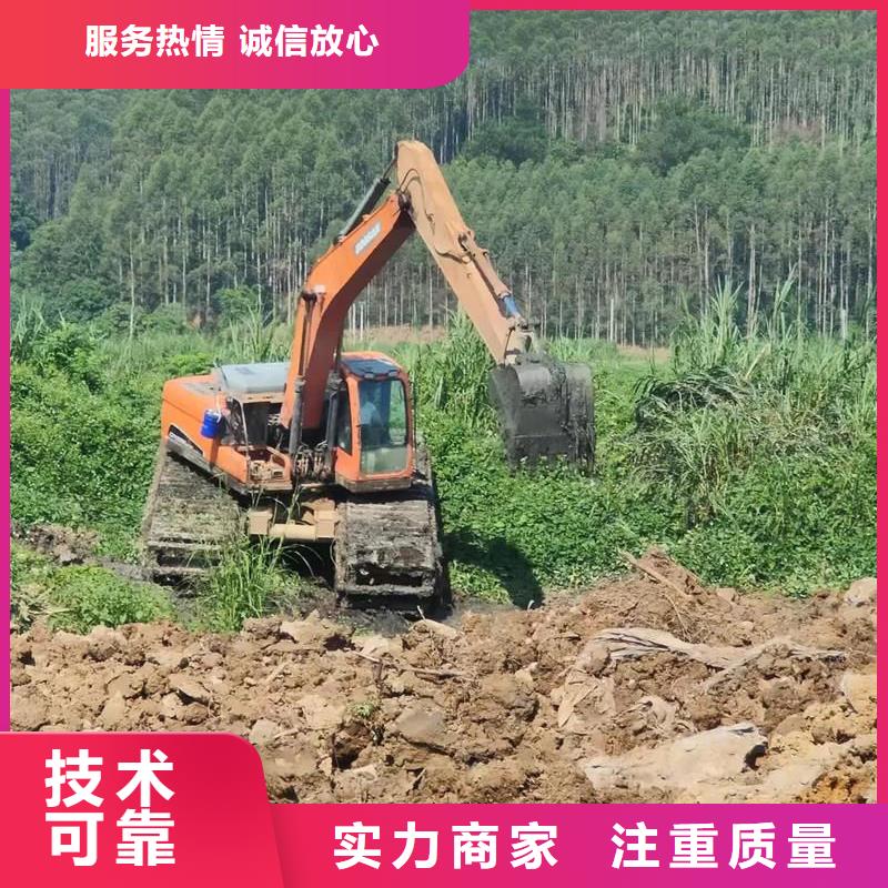水陆挖掘机出租水上挖掘机出租服务多年经验
