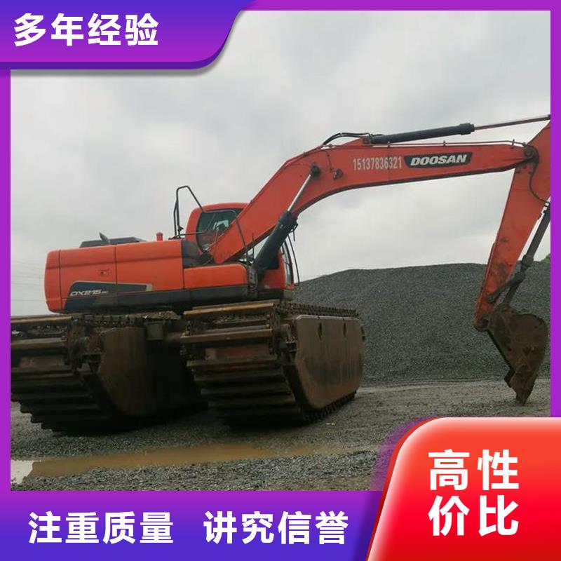 水陆挖掘机出租水陆两用挖机租赁正规公司