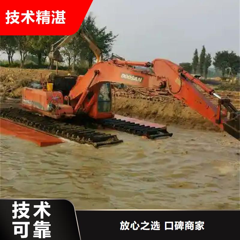 水陆挖掘机出租河道清淤设备租赁2026公司