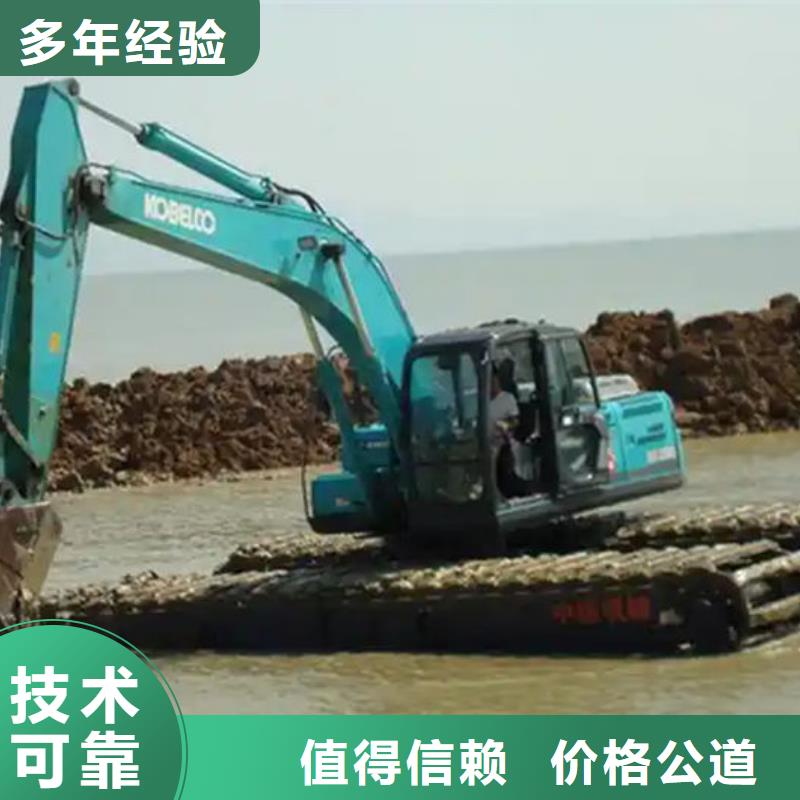 水陆挖掘机出租水上挖掘机出租服务多年经验