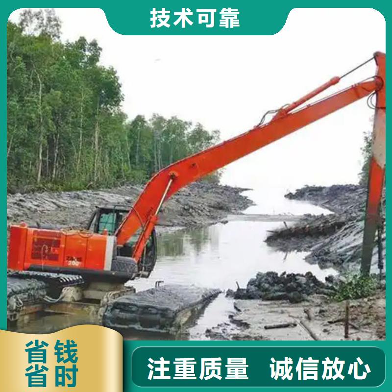 水陆挖掘机出租水陆两用挖机租赁信誉良好