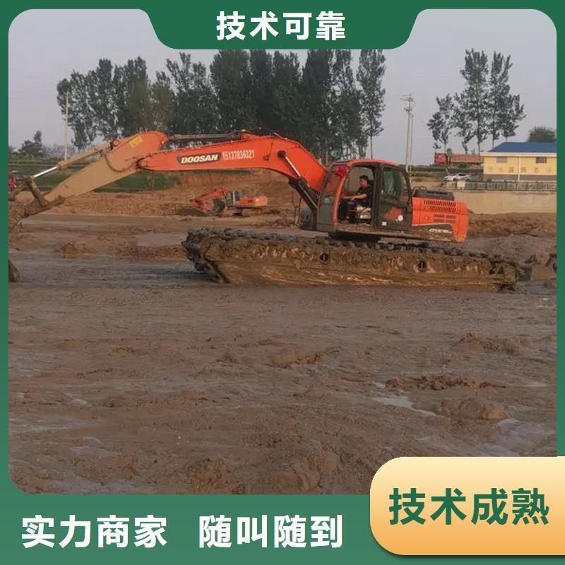 水陆挖掘机出租河道清淤设备租赁多年经验