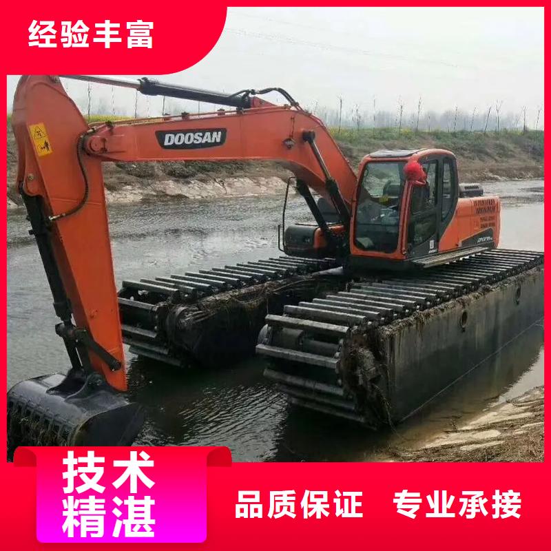 水陆挖掘机出租水上船挖机出租正规团队