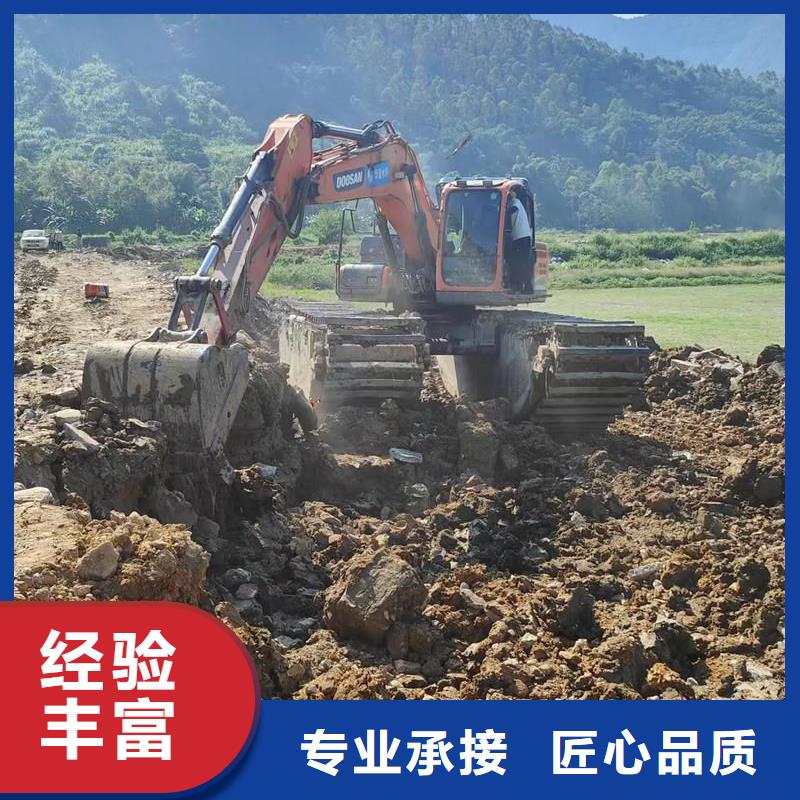 水陆挖掘机出租水上挖掘机出租服务多年经验