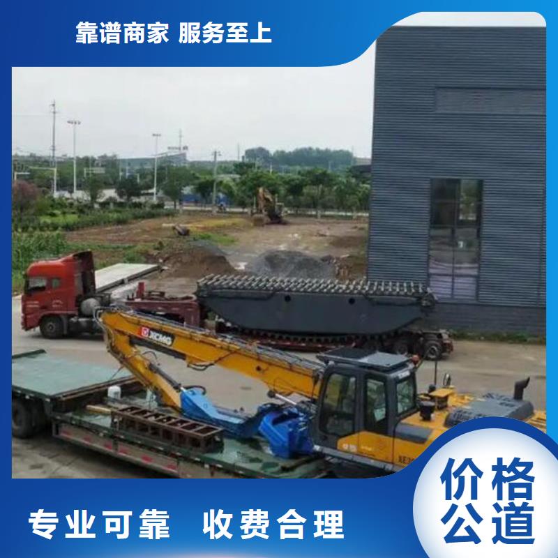 水陆挖掘机出租水陆两用挖机租赁信誉良好