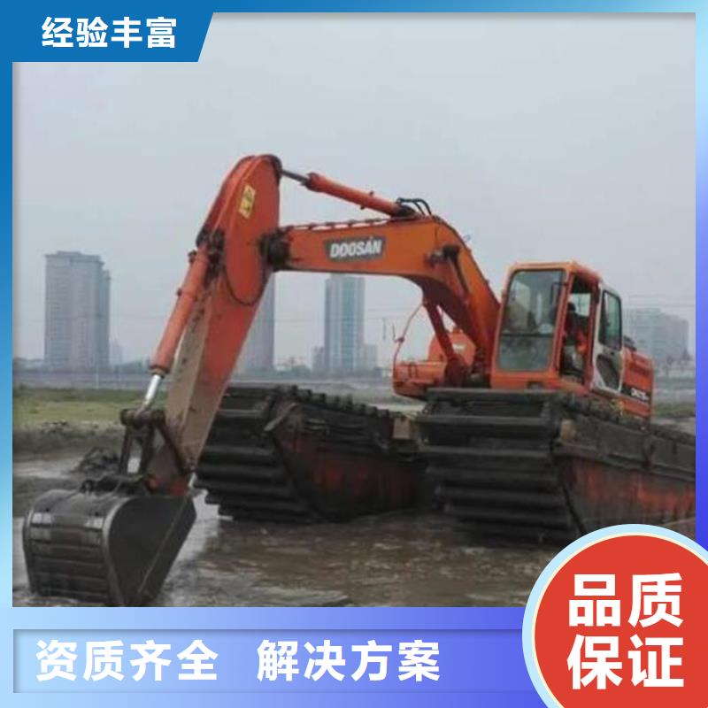 水陆挖掘机出租,水挖机出租租赁从业经验丰富