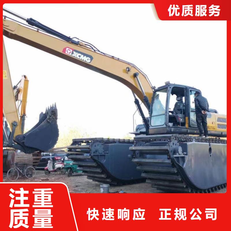 水陆挖掘机出租水陆两用挖机租赁信誉良好