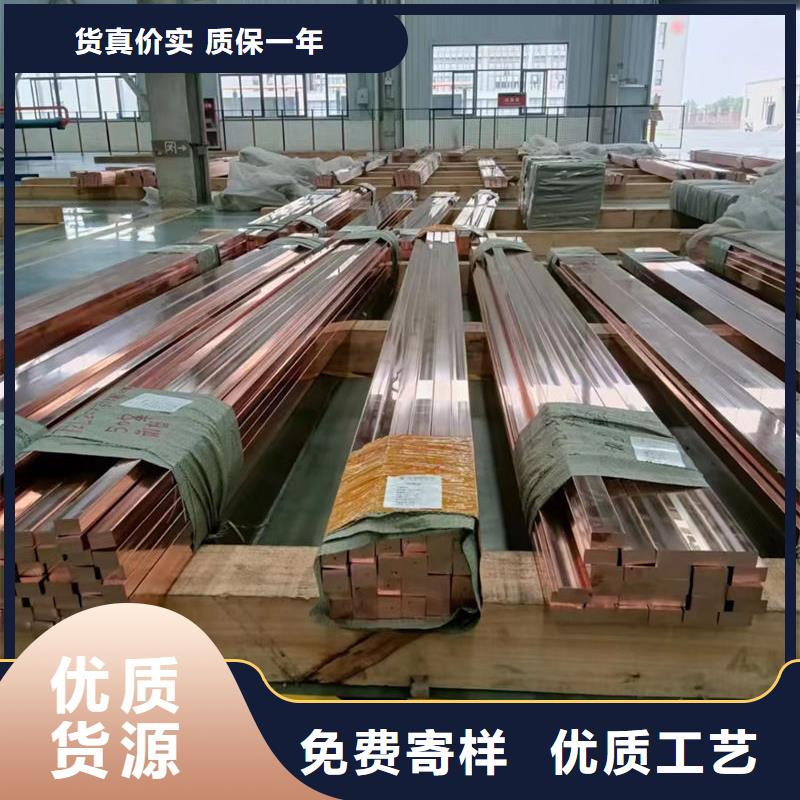 紫铜六角紫铜棒价格实在