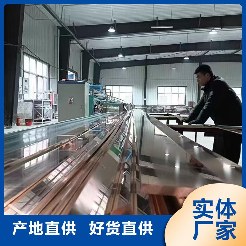 紫铜紫铜皮价格低