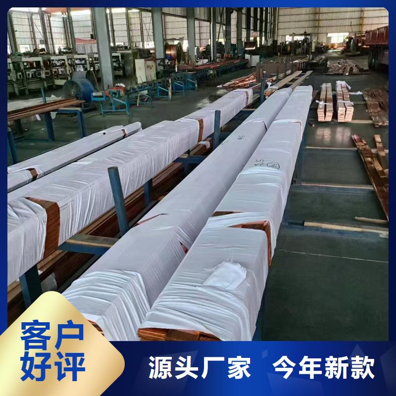 紫铜软太紫铜带质量三包