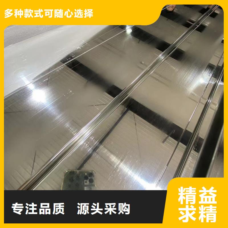 紫铜软太紫铜带质量三包