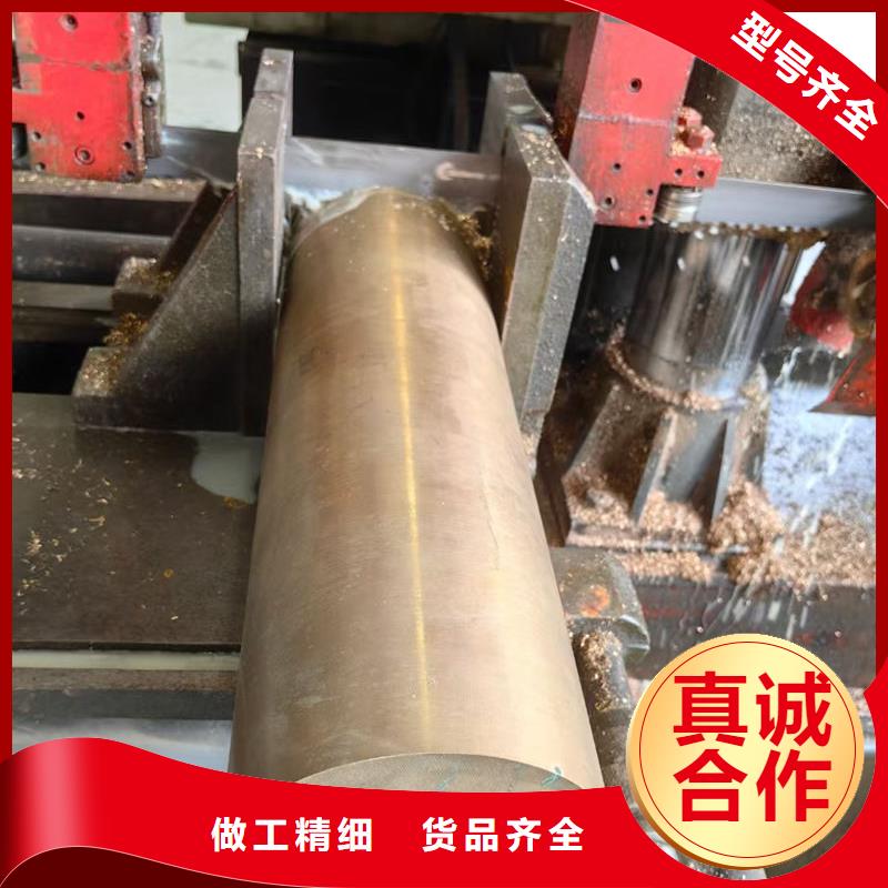 黄铜铝青铜棒质优价廉
