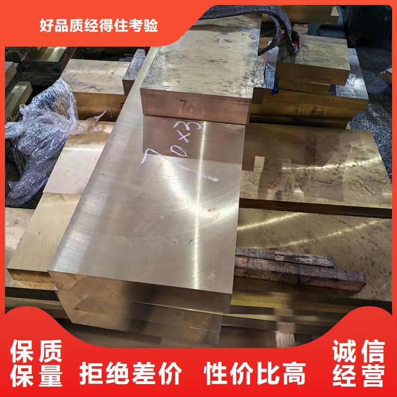 黄铜锡青铜套支持定制