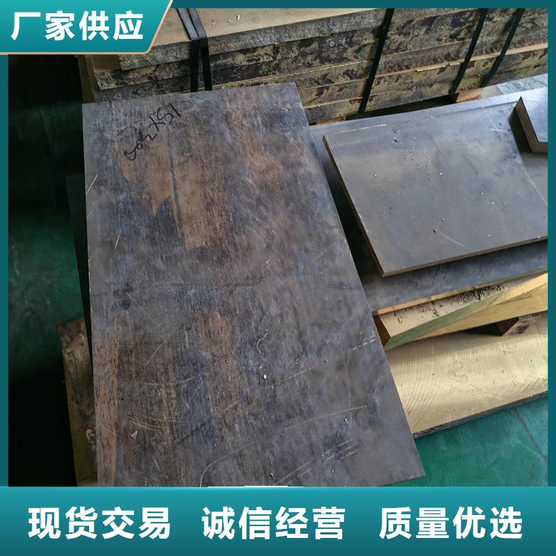 黄铜,白铜带大厂家实力看得见