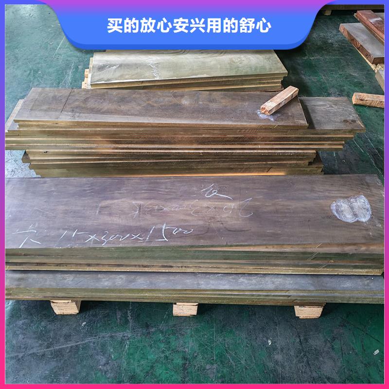 黄铜黄铜棒实体厂家支持定制