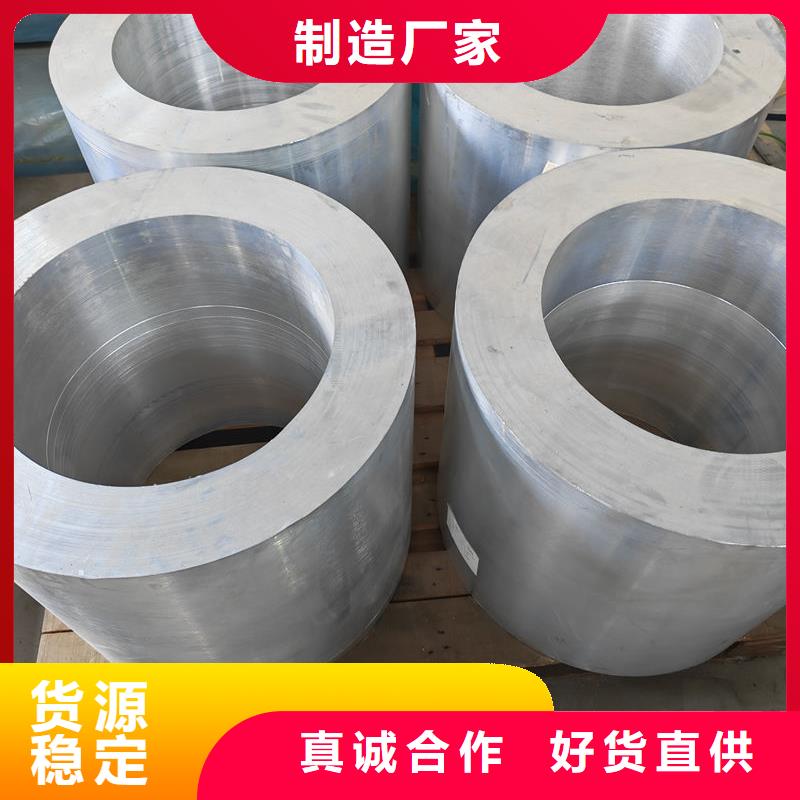 铝材-铝排产品实拍