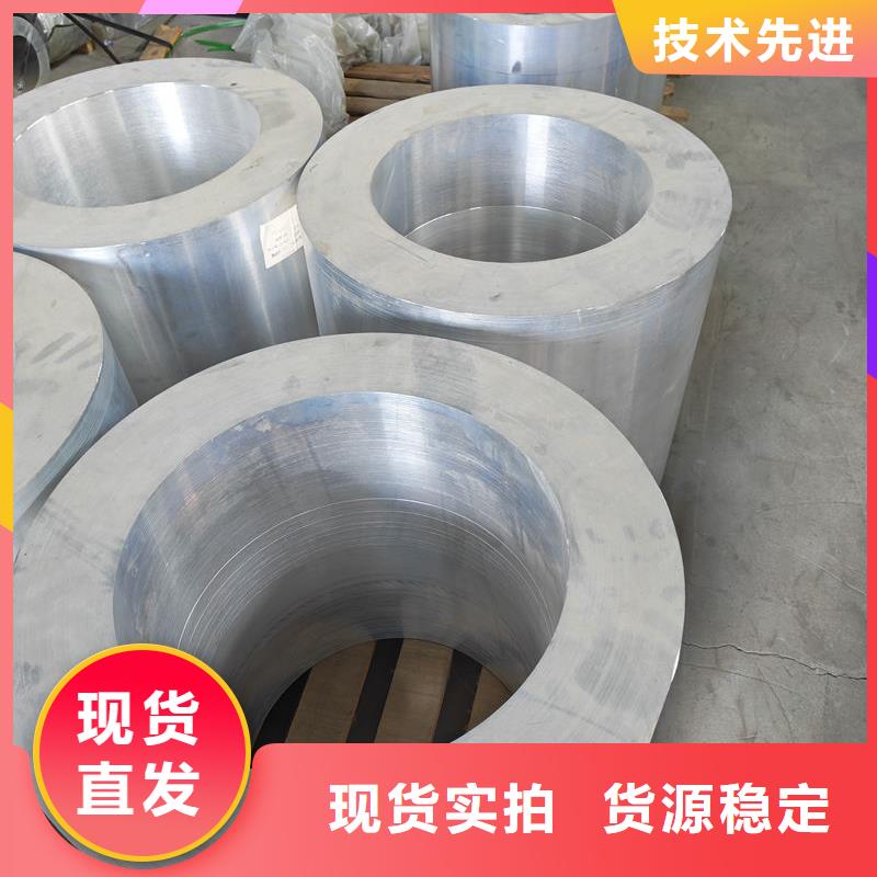 铝材-铝排产品实拍