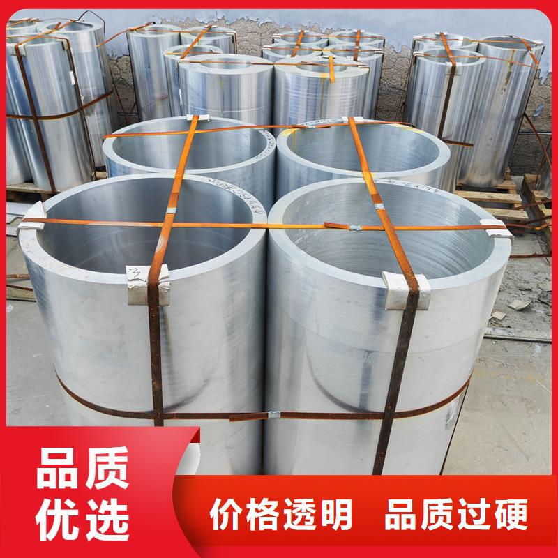 铝材_铝箔产地源头好货