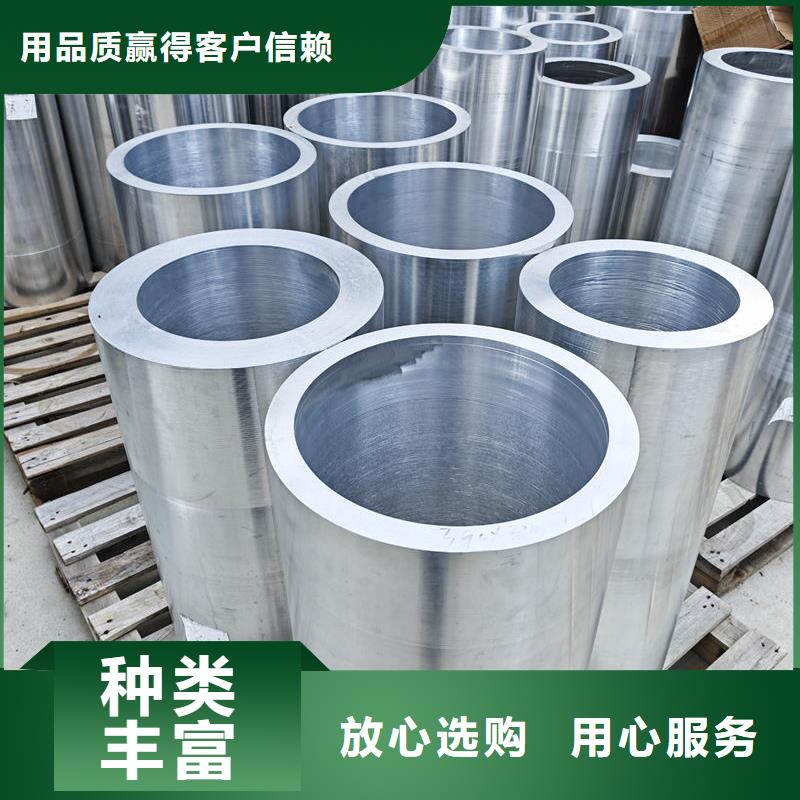 铝材铝箔一站式采购商