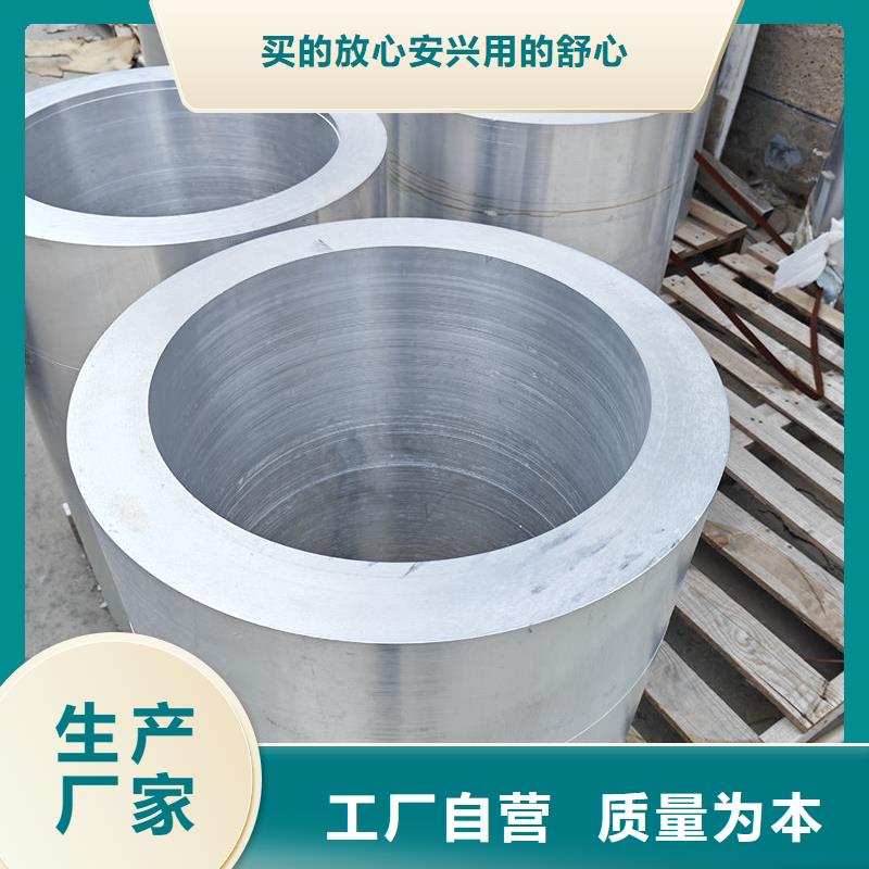 铝材-6063铝板本地厂家值得信赖