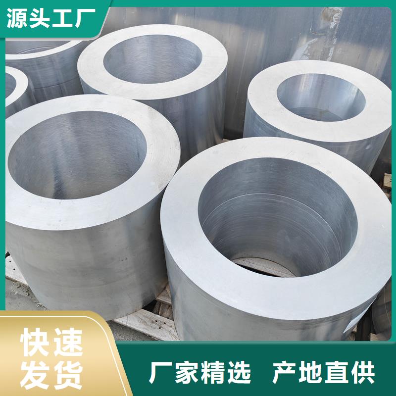 铝材铝箔一站式采购商