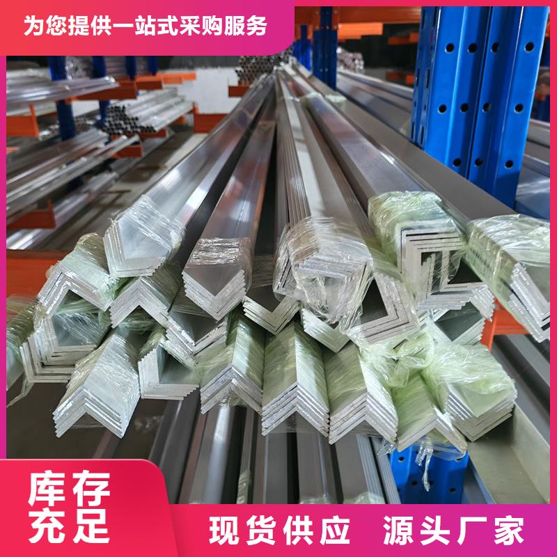 铝材-铝排产品实拍