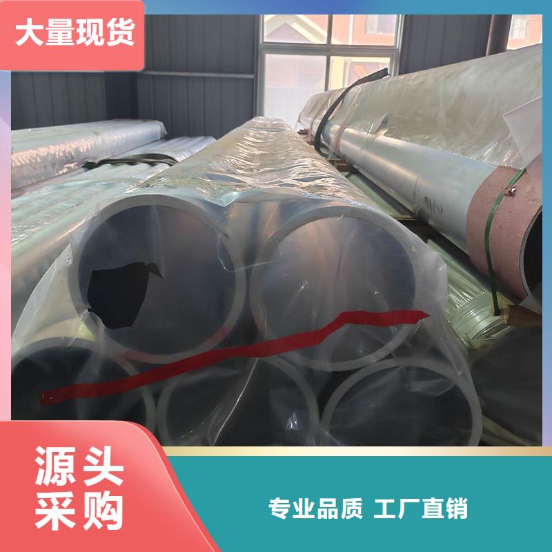 铝材_铝箔产地源头好货