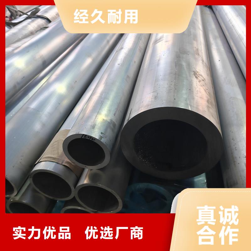 铝材6061铝排性价比高