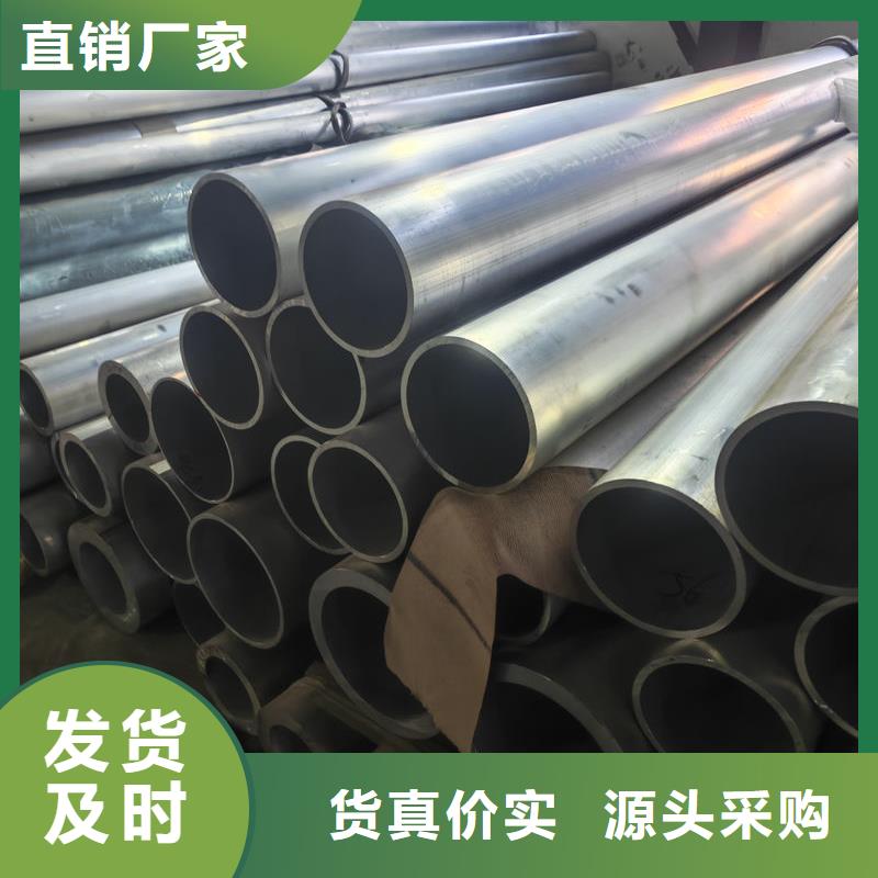 铝材铝箔一站式采购商