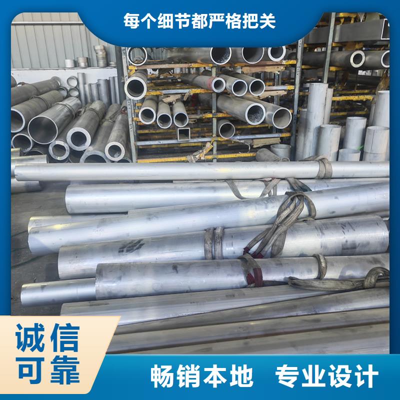 铝材6061铝排性价比高