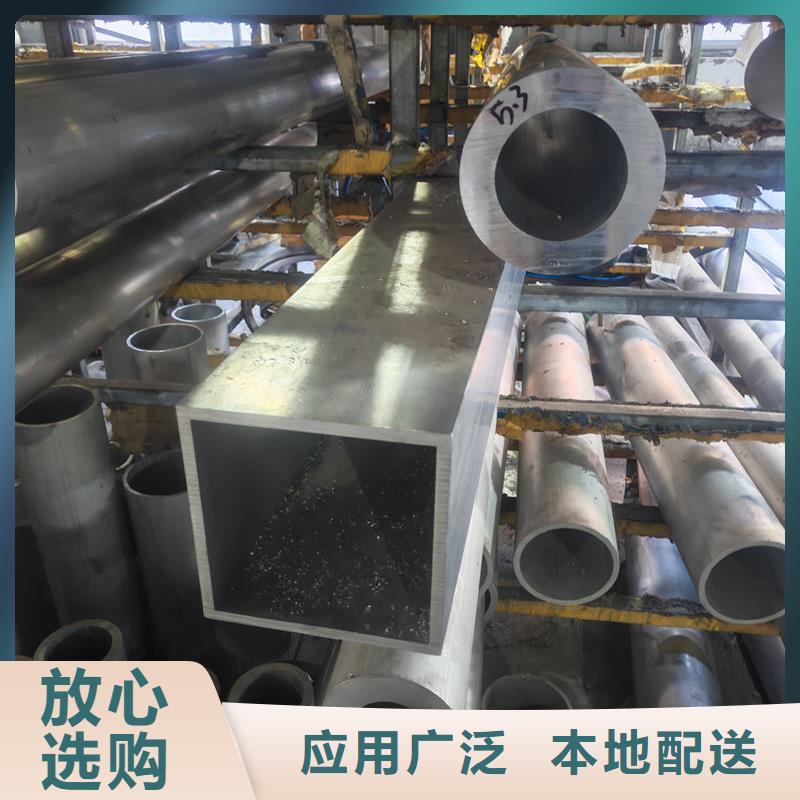 铝材6061铝排性价比高