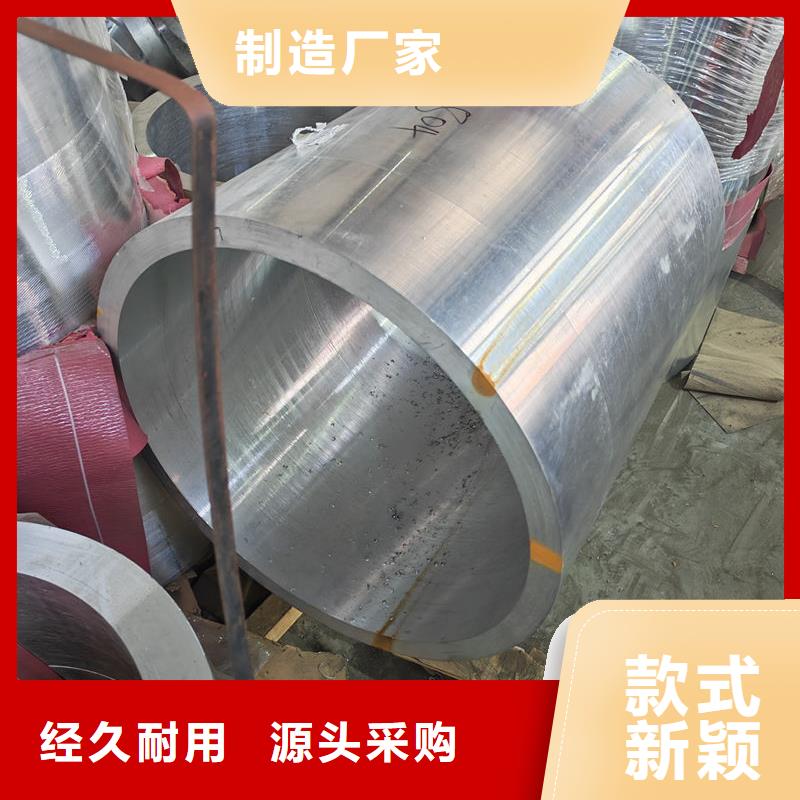 铝材_铝箔产地源头好货