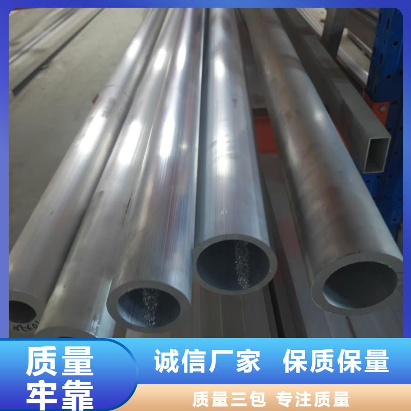 铝材-铝排产品实拍