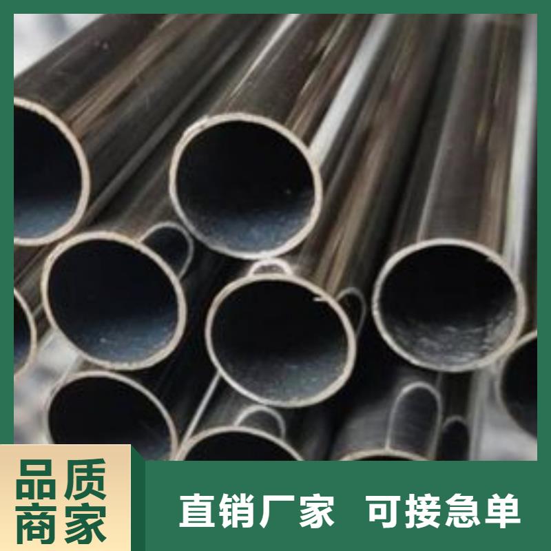 0Cr25Ni20不锈钢管零切厂家直供