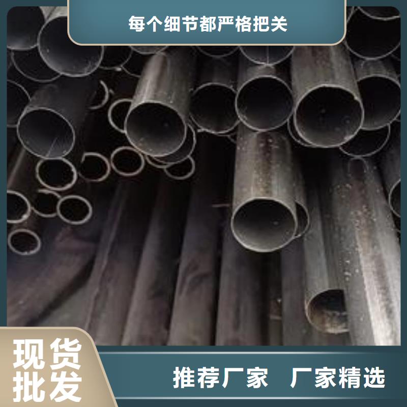 201不锈钢管零切工厂直销