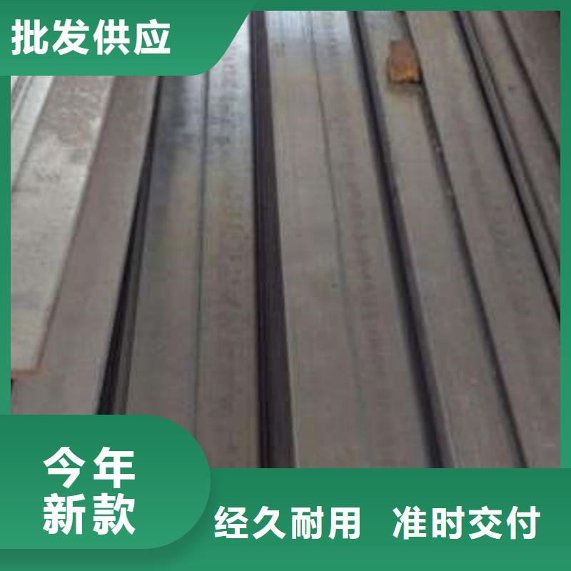 00Cr17Ni14Mo2不锈钢扁钢00Cr17Ni14Mo2不锈钢扁钢