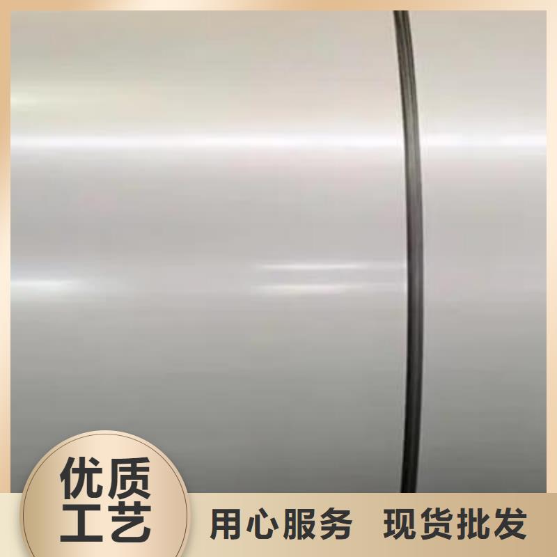 321不锈钢卷货源充足