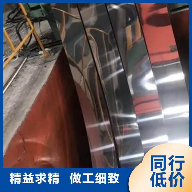 321不锈钢卷货源充足