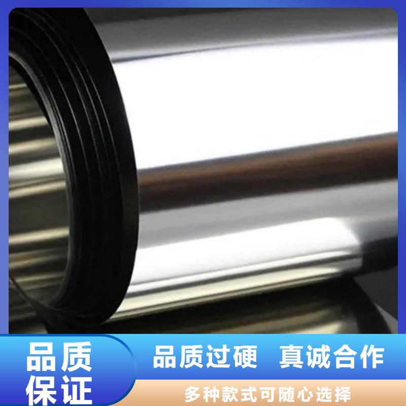 0Cr25Ni20不锈钢卷量大从优