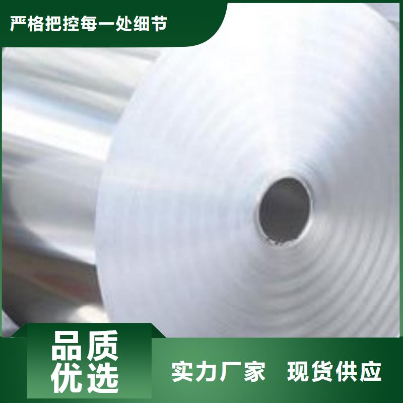 310S不锈钢卷价格优惠