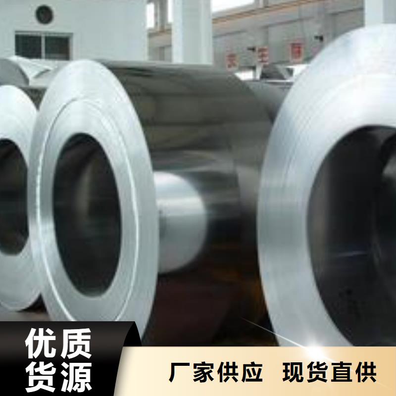 201不锈钢卷图片