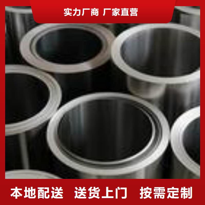 201不锈钢卷图片