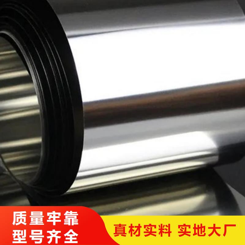 321不锈钢卷货源充足