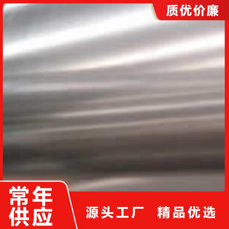 321不锈钢卷货源充足