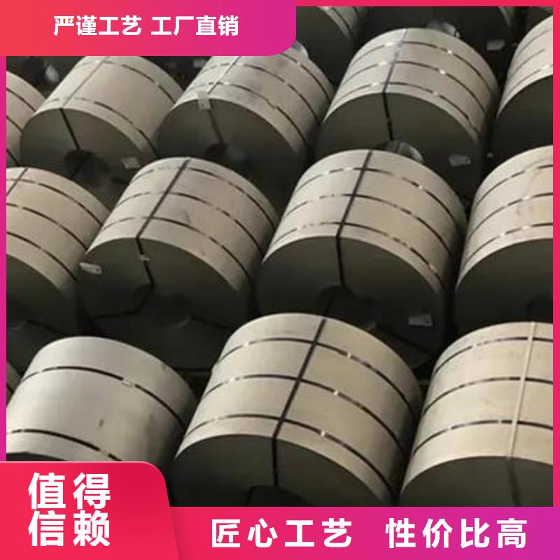 321不锈钢卷货源充足