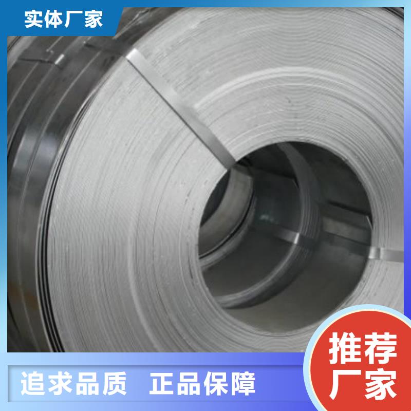 321不锈钢卷货源充足