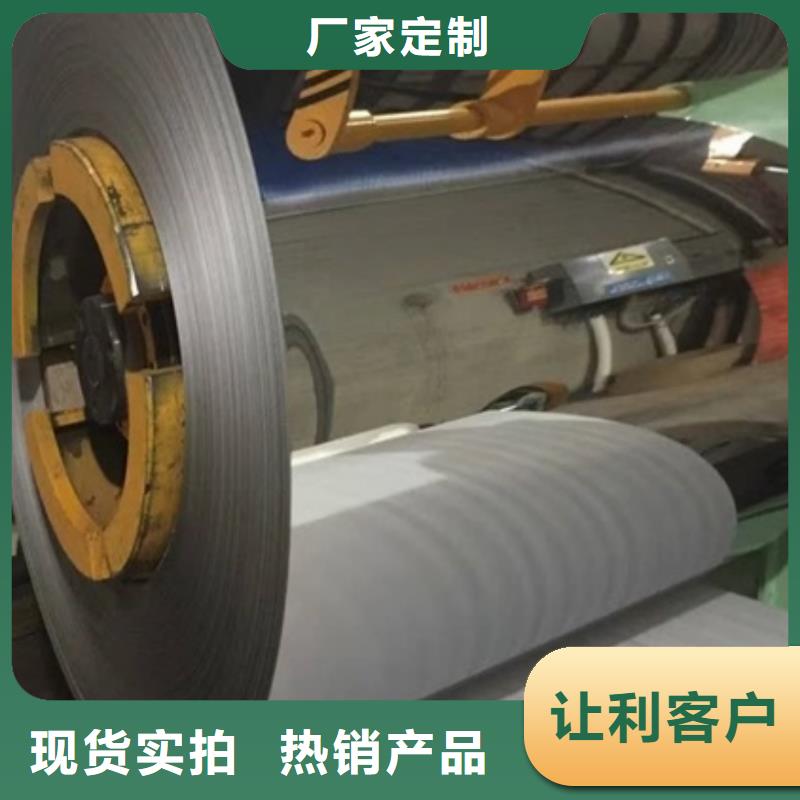 321不锈钢卷货源充足