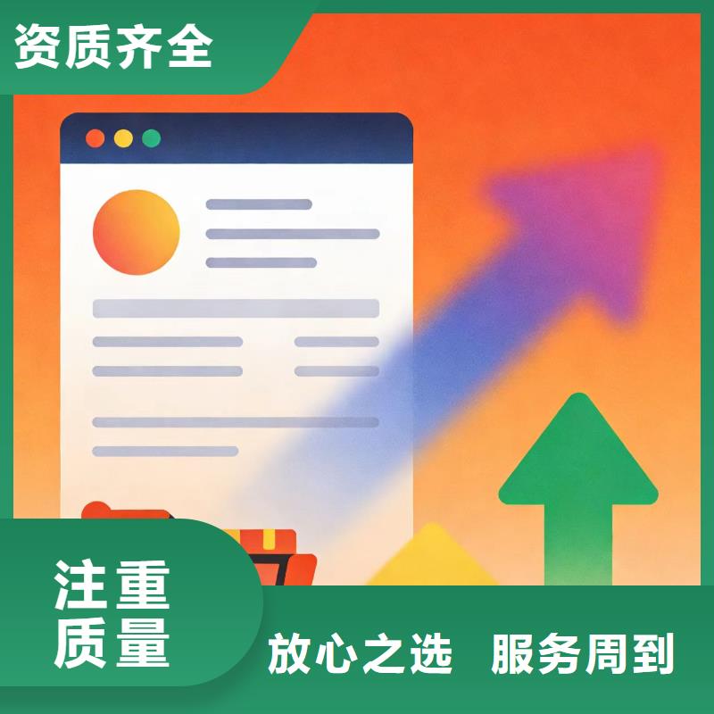 进出口报关报关报检一体化实力团队