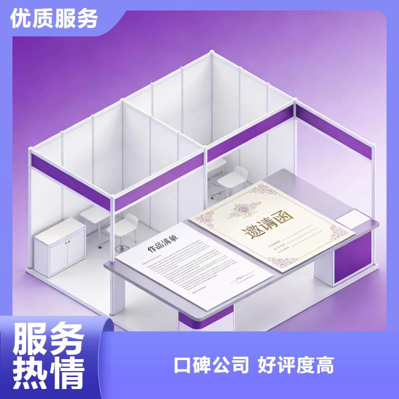 进出口报关,出口清关方便快捷