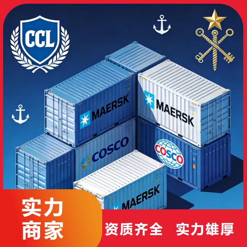 进出口报关,报关代理欢迎询价